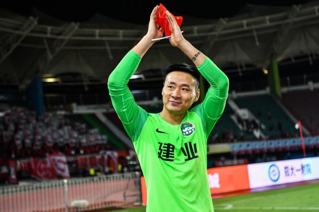 狠狠综合久久综合网站