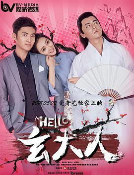 狠狠综合久久综合网站